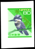 Japan 1992-2002 80y Greater Pied Kingfisher Self-adhesive Unmounted Mint. - Nuovi