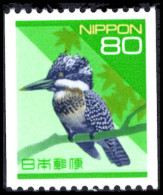 Japan 1992-2002 80y Greater Pied Kingfisher Coil Unmounted Mint. - Unused Stamps