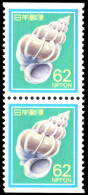 Japan 1980-89 62y Precious Wentletrap Booklet Pair Unmounted Mint. - Nuevos