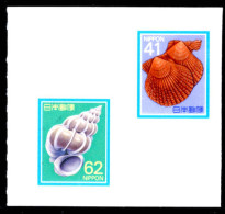 Japan 1980-89 62y And 41y Booklet Pair Unmounted Mint. - Unused Stamps