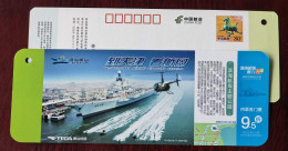 Helicopter,China 2013 Binhai Aircraft Carrier Theme Park Discount Ticket Adve Rtising Pre-stamped Card - Helicopters