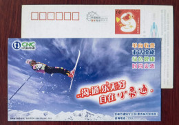 Skiing,ski,China 2004 CNC Telecom Jilin Branch Advertising Pre-stamped Card - Skiing