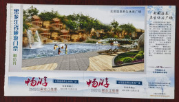 Artificial Waterfall,China 2011 Hot Spring Health And Leisure Square Advertising Big Size Pre-stamped Card - Altri & Non Classificati