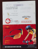 Bike,Bicycle Cycling Athlete In Protective Helmet & Glove,China 2007 Outdo Sports Glasses Advert Pre-stamped Letter Card - Ciclismo