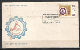 INDE. N°513 Sur Enveloppe 1er Jour (FDC) De 1977. Tracteur. - Agricultura