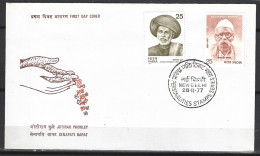 INDE. N°538-9 Sur Enveloppe 1er Jour De 1977. Bapat/Phooley. - FDC