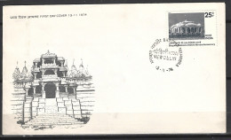 INDE. N°411 Sur Enveloppe 1er Jour (FDC) De 1974. Temple Du Jaïnisme. - Other & Unclassified