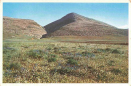 73968759 Nazareth__Illit_Israel Mountain Of The Precipitation - Israel