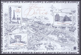 (ja1786) Japan 2024 Flaner Dans Paris Souvenir Sheet MNH Tour Eiffel Arc De Triomphe - Ungebraucht