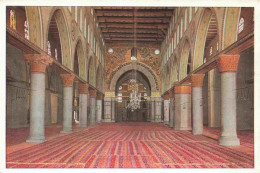 73968745 Jerusalem__Yerushalayim_Israel Inside Of The Mosque - Israel