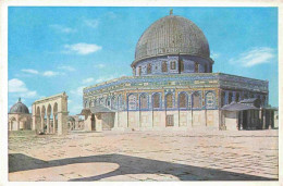 73968732 Jerusalem__Yerushalayim_Israel Dome Of The Rock - Israel