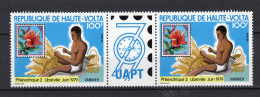 HAUTE-VOLTA Yt. 478A MNH 1979 - Alto Volta (1958-1984)