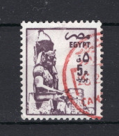 EGYPTE Yt. 1270° Gestempeld 1985 - Gebruikt