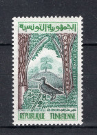 TUNESIE REP. Yt. 471 MNH 1959-1961 - Tunisia (1956-...)