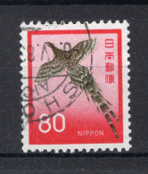 JAPAN Yt. 1036° Gestempeld 1971-1972 - Gebraucht