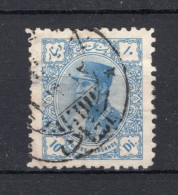 IRAN Yt. 552° Gestempeld 1933-1934 - Iran