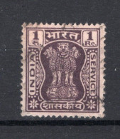 INDIA Yt. S45° Gestempeld Dienstzegel 1967-1974 - Timbres De Service