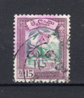 CEYLON Yt. 327° Gestempeld 1958-1959 - Sri Lanka (Ceylon) (1948-...)