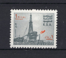 SAUDI ARABIA Mi. 745D (*) Zonder Gom 1983 - Saudi Arabia