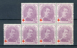 (B) 131 MNH 1914 - Z.M. Koning Albert 1 (7 Stuks) - 1914-1915 Rotes Kreuz