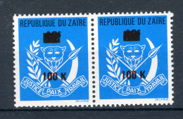 ZAIRE 916 MNH 2 Stuks 1977 - Voorlopige Uitgifte - Neufs