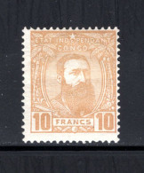 BEL. CONGO 13 MH 1887 - Leopold II Drie Kwart Naar Rechts - 1884-1894