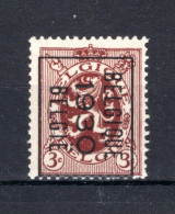 PRE220B MNH** 1930 - BELGIQUE 1930 BELGIE  - Typos 1929-37 (Heraldischer Löwe)