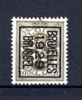 PRE216B MNH** 1929 - BRUXELLES 1929 BRUSSEL - Typografisch 1929-37 (Heraldieke Leeuw)