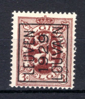 PRE205A MNH** 1929 - LEUVEN 1929 LOUVAIN - Typografisch 1929-37 (Heraldieke Leeuw)