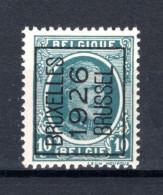 PRE147A MH* 1926 - BRUXELLES 1926 BRUSSEL  - Typos 1922-31 (Houyoux)