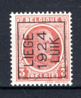 PRE102A MNH** 1924 - LIEGE 1924 LUIK - Typos 1922-31 (Houyoux)