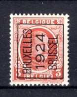 PRE98A MNH** 1924 - BRUXELLES 1924 BRUSSEL  - Typos 1922-31 (Houyoux)