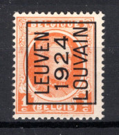 PRE95A MNH** 1924 - LEUVEN 1924 LOUVAIN - Typos 1922-31 (Houyoux)