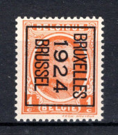 PRE92B MNH** 1924 - BRUXELLES 1924 BRUSSEL  - Typografisch 1922-31 (Houyoux)