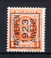 PRE71A MNH** 1923 - ANTWERPEN 1923 ANVERS - Typos 1922-31 (Houyoux)