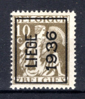 PRE307A MNH** 1936 - LIEGE 1936 - Typos 1932-36 (Cérès Et Mercure)