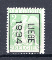 PRE277B MNH** 1934 - LIEGE 1934  - Typos 1932-36 (Cérès Und Mercure)