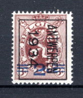 PRE271B MNH** 1934 - ANTWERPEN 1934  - Typo Precancels 1929-37 (Heraldic Lion)