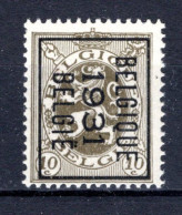 PRE248B MNH** 1931 - BELGIQUE 1931 BELGIE  - Typografisch 1929-37 (Heraldieke Leeuw)