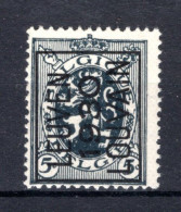 PRE233A MNH** 1930 - LEUVEN 1930 LOUVAIN - Typo Precancels 1929-37 (Heraldic Lion)