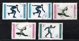 BULGARIJE Yt. 1227/1229° Gestempeld 1964 - Used Stamps
