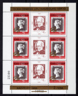 BULGARIJE Mi 3133KB MNH 1982 - Unused Stamps