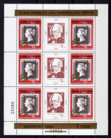 BULGARIJE Mi 3133KB MNH 1982 - Nuevos