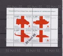 2023 Means Of Transport - Red Cross / Ambulance, Boat, Helicopter, Airplane S/S-MNH  BULGARIE / Bulgaria - Unused Stamps