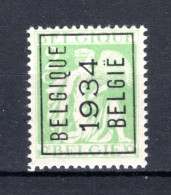 PRE274A MNH** 1934 - BELGIQUE 1934 BELGIE - Tipo 1932-36 (Ceres E Mercurio)