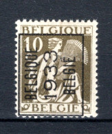PRE265A MNH** 1933 - BELGIQUE 1933 BELGIE - Tipo 1932-36 (Ceres E Mercurio)