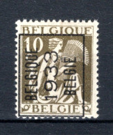 PRE265A MNH** 1933 - BELGIQUE 1933 BELGIE - Typo Precancels 1932-36 (Ceres And Mercurius)