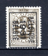 PRE248B MNH** 1931 - BELGIQUE 1931 BELGIE  - Typo Precancels 1929-37 (Heraldic Lion)