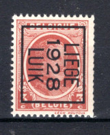 PRE170B MNH** 1928 - LIEGE 1928 LUIK - Typos 1922-31 (Houyoux)