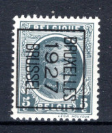 PRE156B MNH** 1927 - BRUXELLES 1927 BRUSSEL  - Typos 1922-31 (Houyoux)